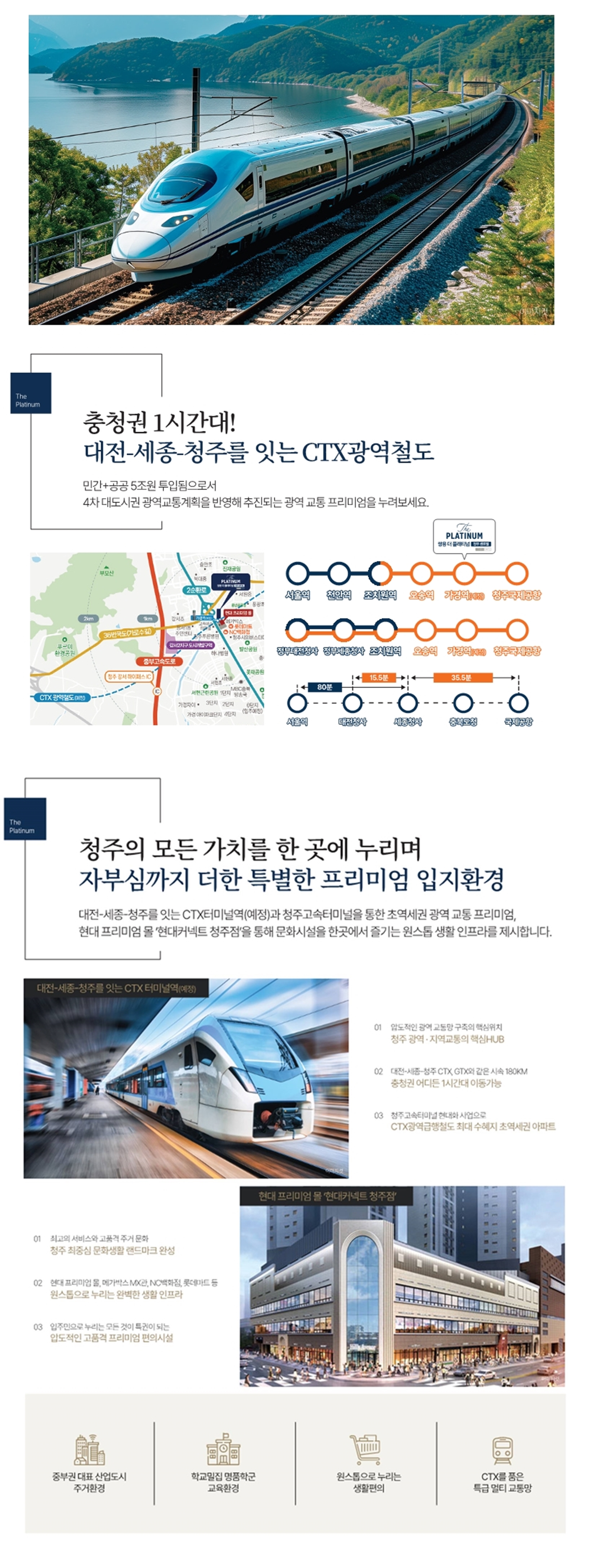 카탈로그_디자인_6-vert.jpg